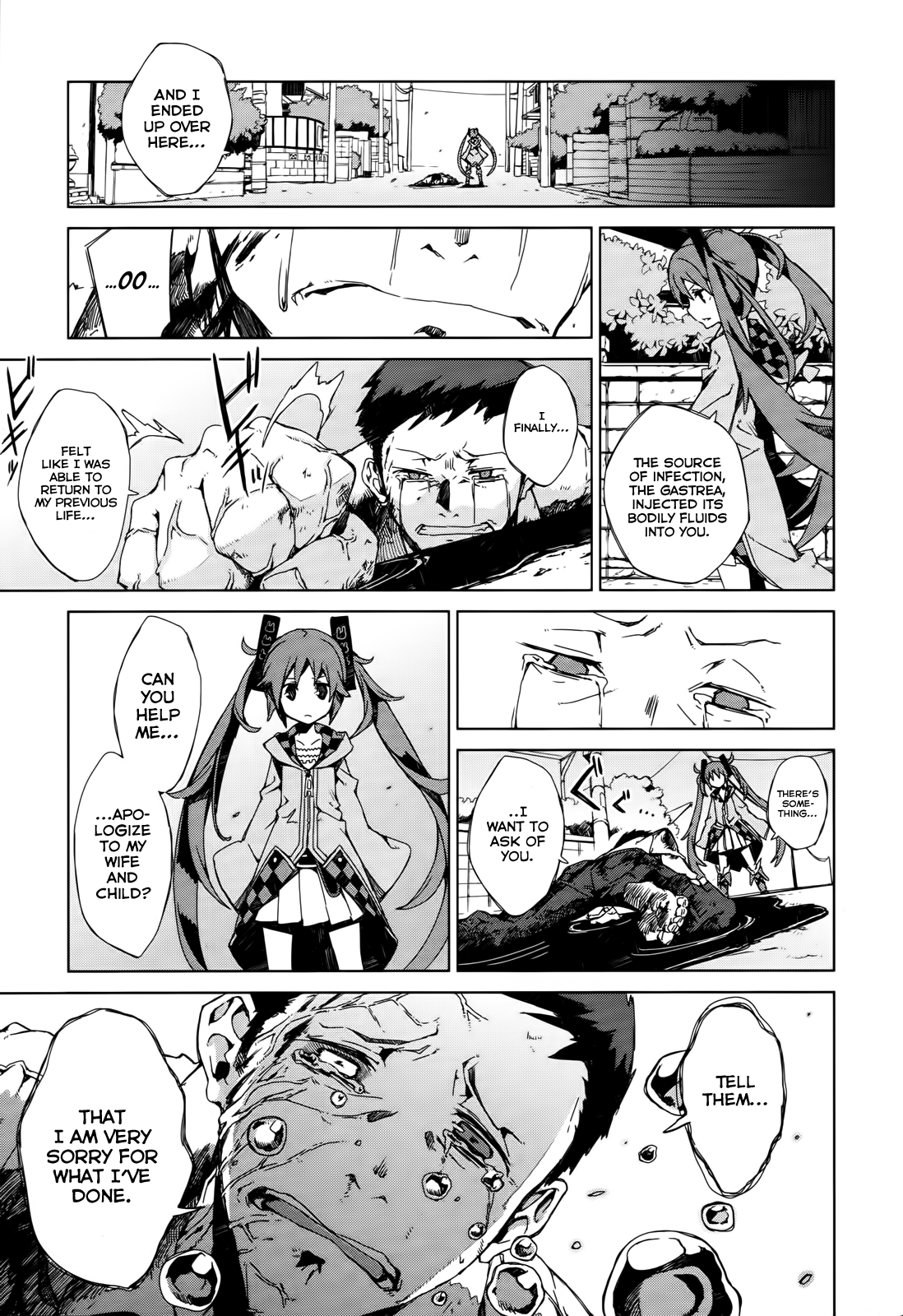 Black Bullet Tendou Civil Securty Company 第10页