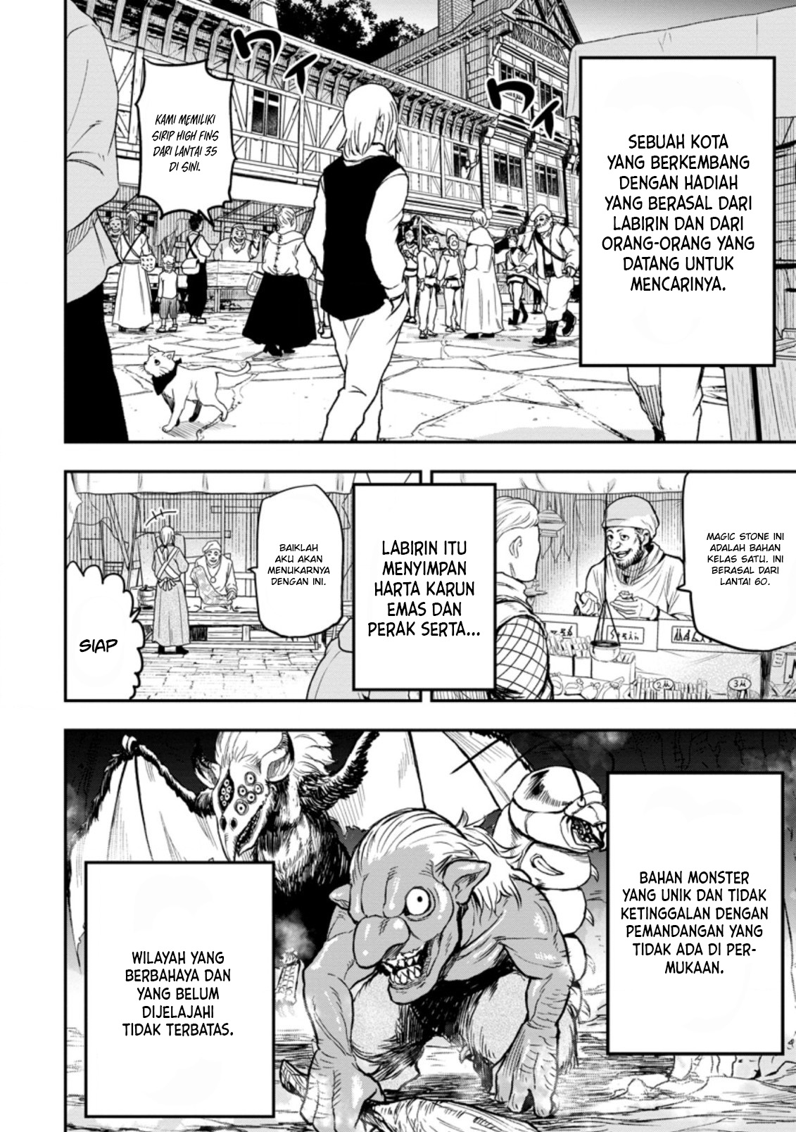 Zatsuyou Fuyo Jutsushi ga Jibun no Saikyou ni Kizuku made Vol. 1 Ch. 1 第23页