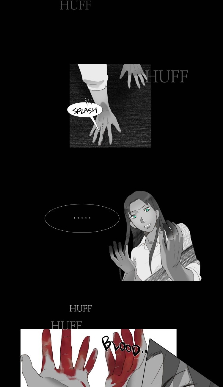 Ero Ero SOS Vol. 1 Ch. 1 第41页