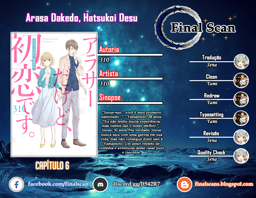 I'm Nearly 30, but This Is My First Love Vol. 1 Ch. 6 第1页
