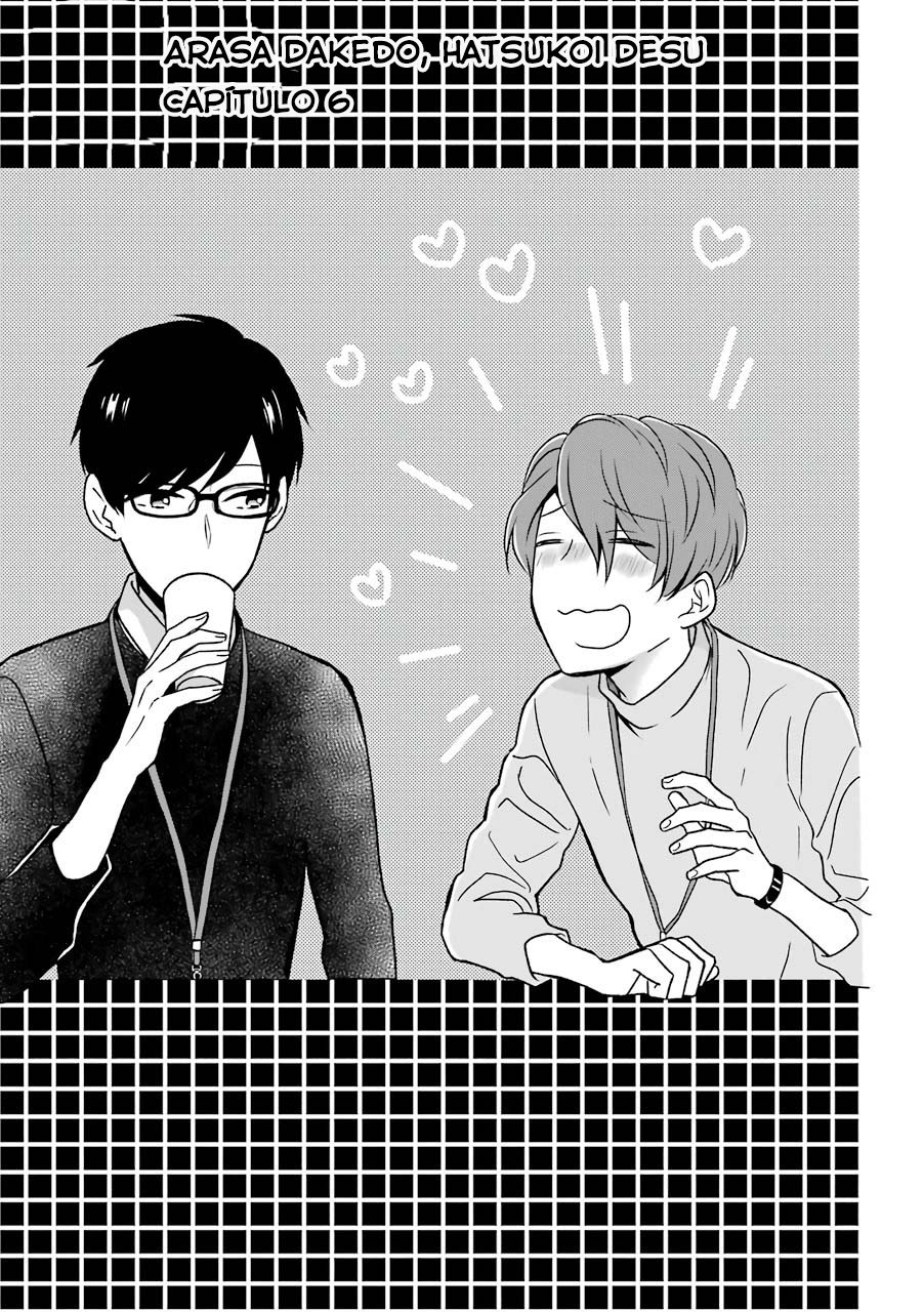 I'm Nearly 30, but This Is My First Love Vol. 1 Ch. 6 第2页
