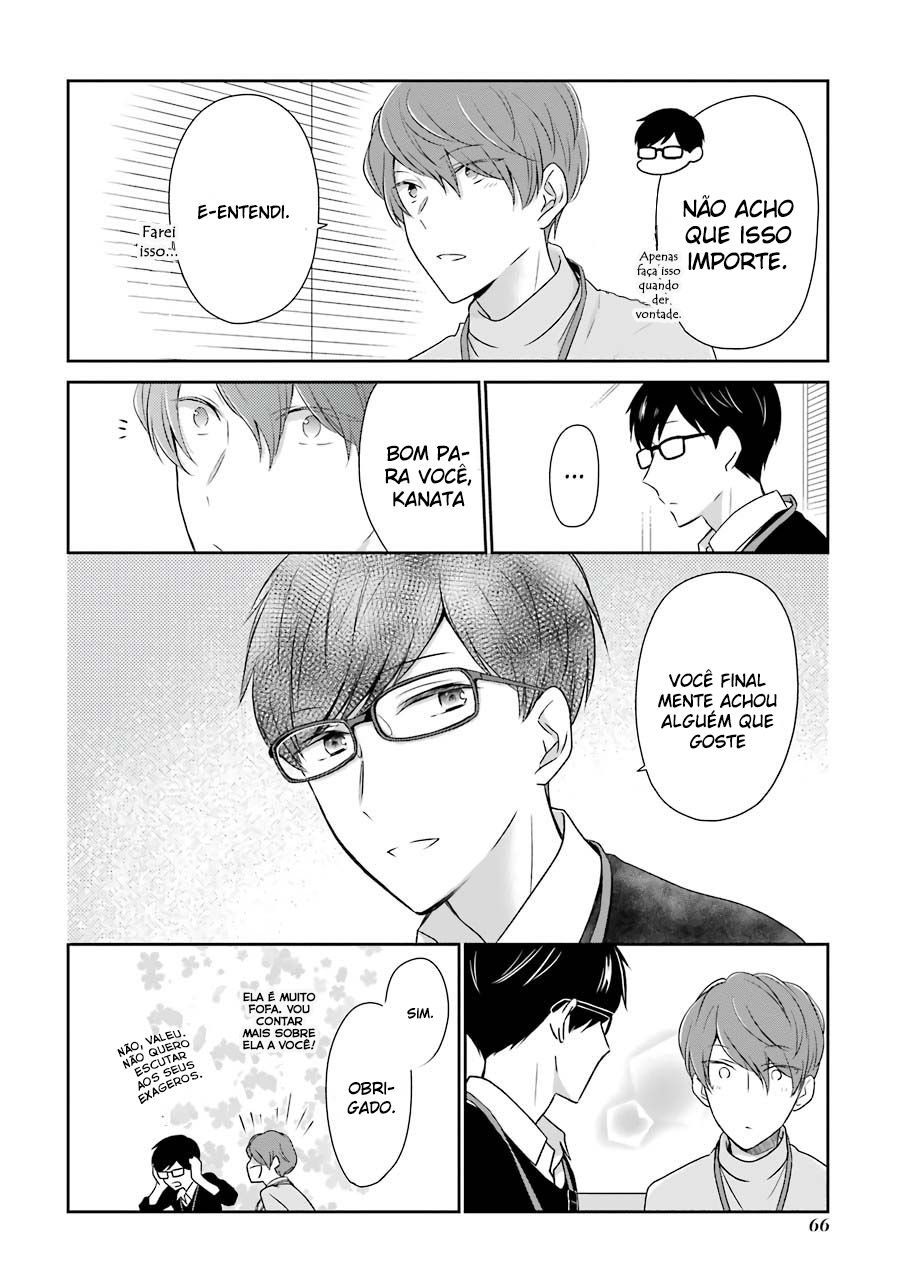I'm Nearly 30, but This Is My First Love Vol. 1 Ch. 6 第5页
