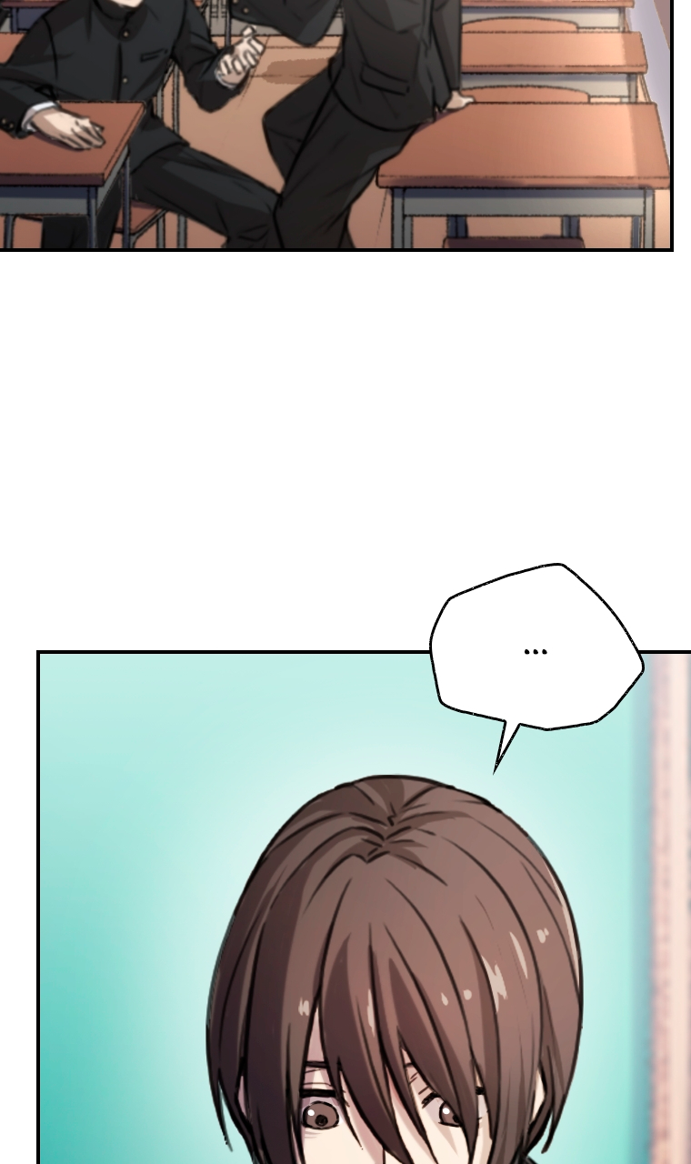 Meccha Shoukan Sareta Ken Ch. 1 第14页
