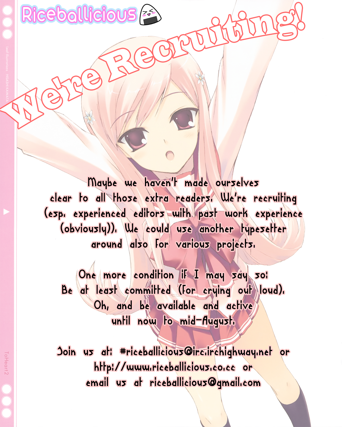 Kono Kanojo wa Fiction desu. Who done it!? 第28页