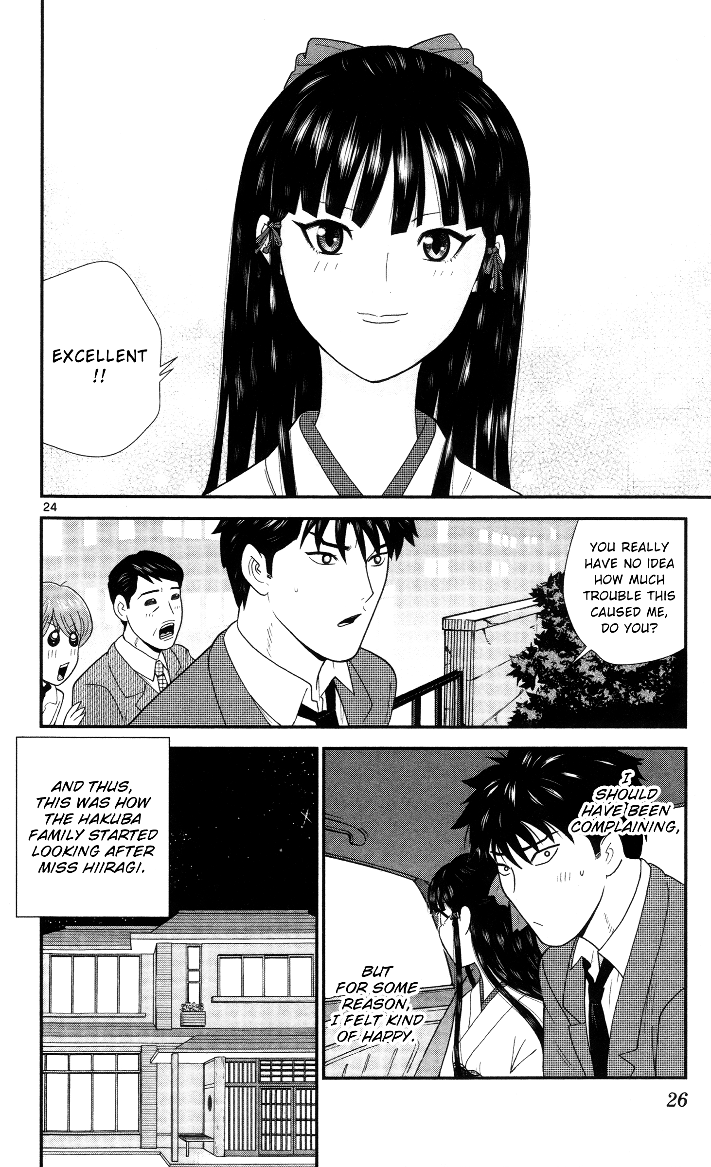 Miss Hiiragi is Looking for Herself She Has Strength 第27页
