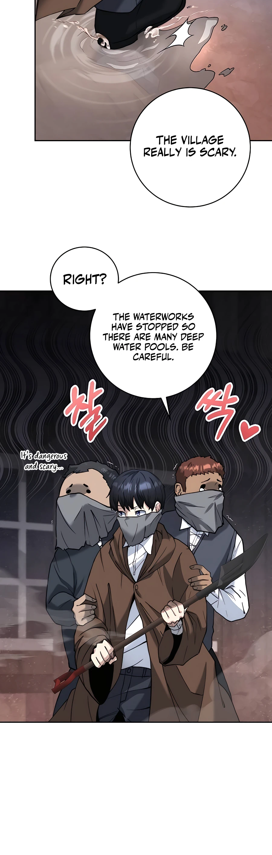 The Holy Emperor's Grandson Is a Necromancer Vol. 1 Ch. 2 第12页