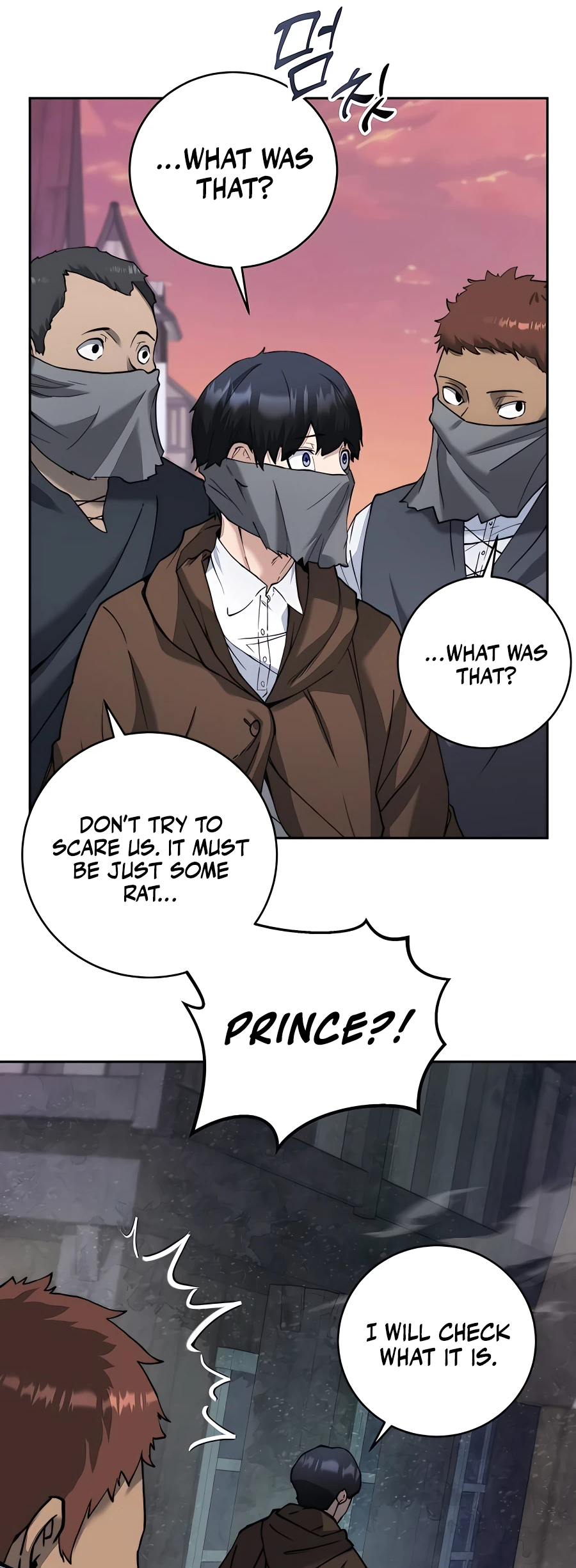 The Holy Emperor's Grandson Is a Necromancer Vol. 1 Ch. 2 第15页