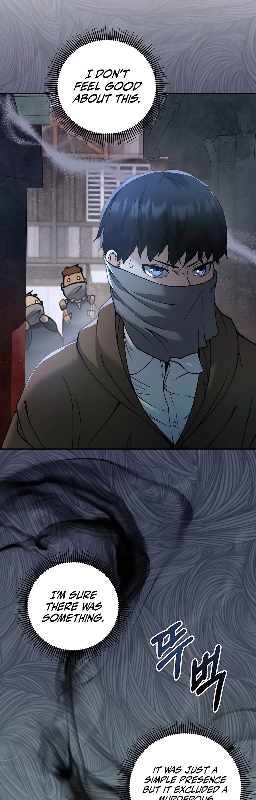 The Holy Emperor's Grandson Is a Necromancer Vol. 1 Ch. 2 第17页