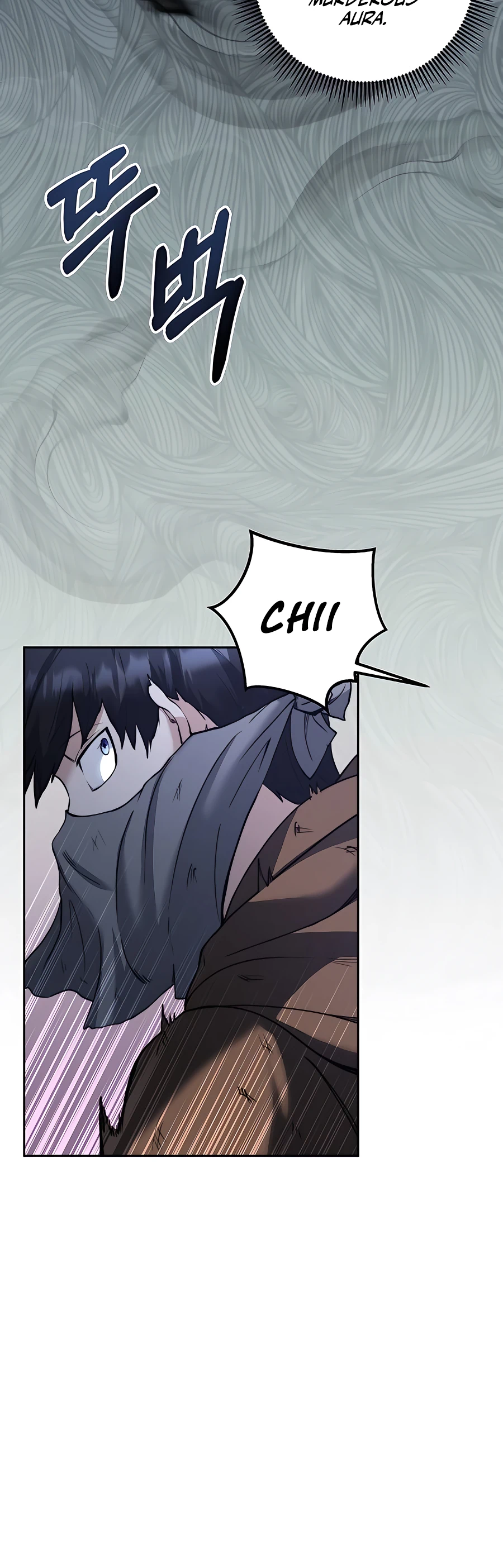 The Holy Emperor's Grandson Is a Necromancer Vol. 1 Ch. 2 第18页