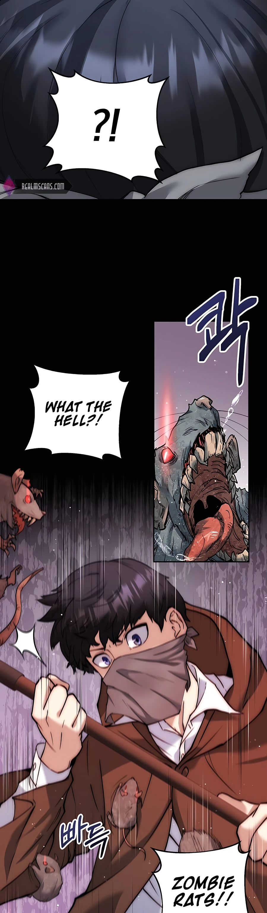 The Holy Emperor's Grandson Is a Necromancer Vol. 1 Ch. 2 第23页
