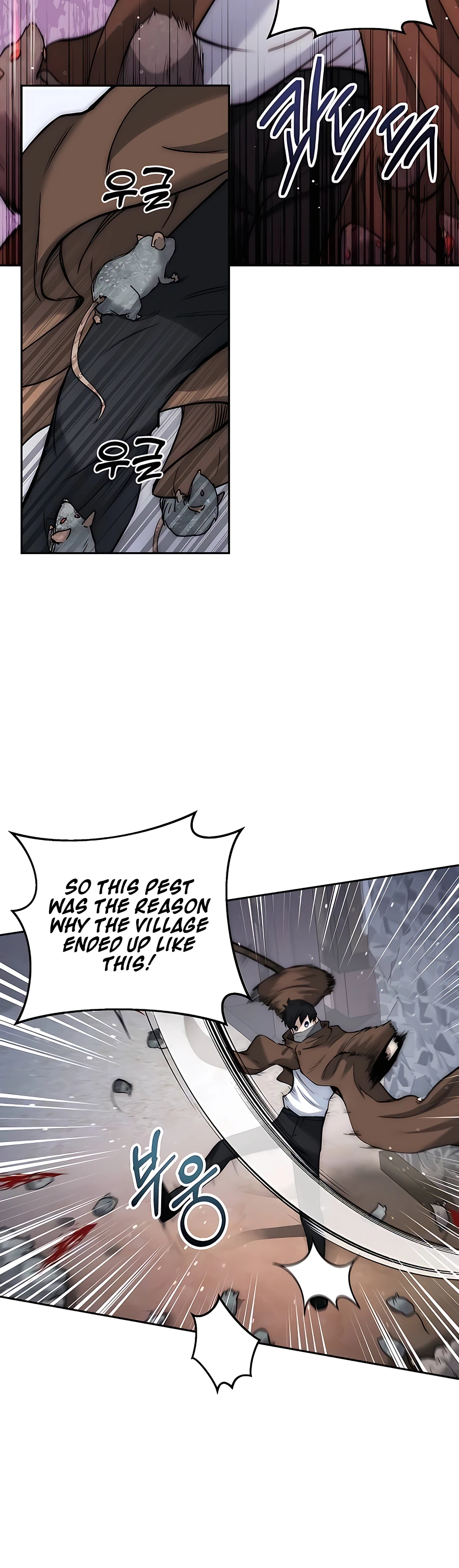The Holy Emperor's Grandson Is a Necromancer Vol. 1 Ch. 2 第24页