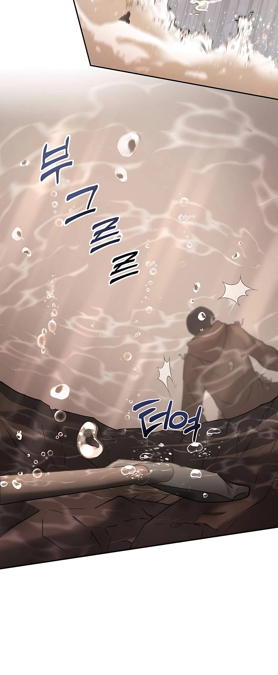 The Holy Emperor's Grandson Is a Necromancer Vol. 1 Ch. 2 第30页