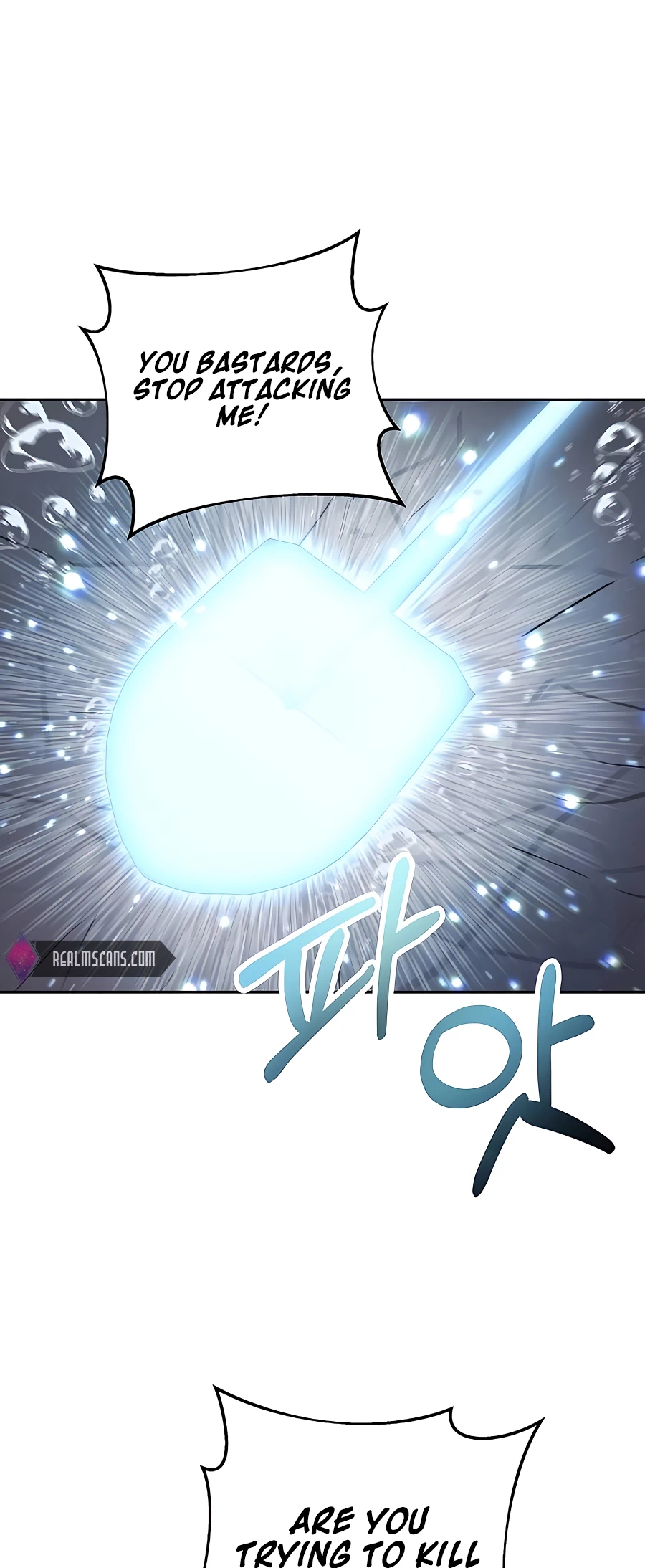 The Holy Emperor's Grandson Is a Necromancer Vol. 1 Ch. 2 第31页