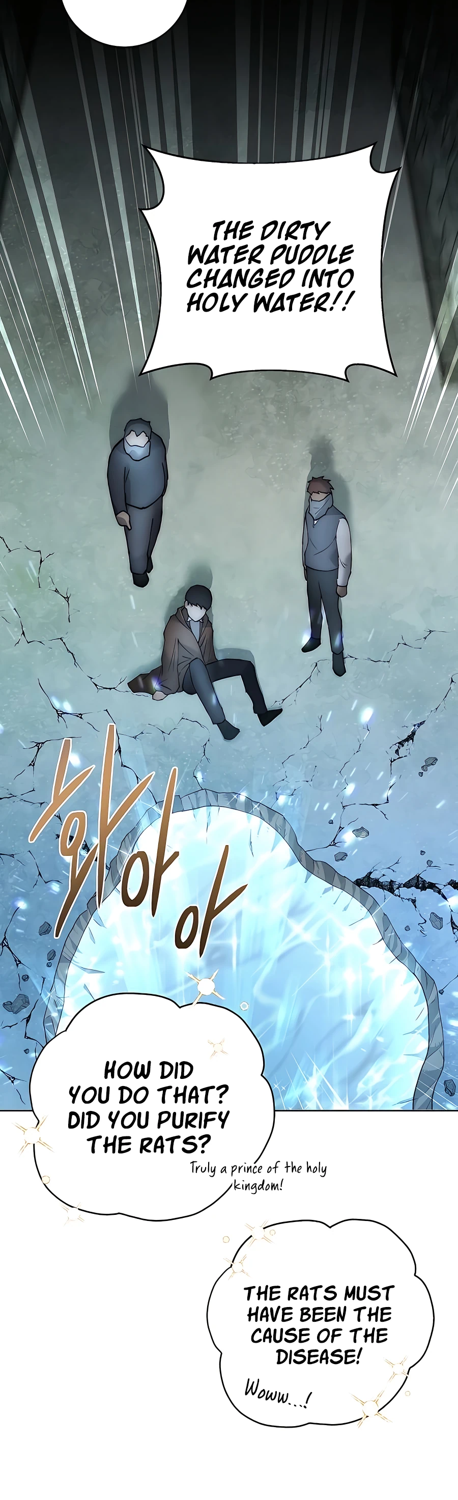 The Holy Emperor's Grandson Is a Necromancer Vol. 1 Ch. 2 第36页