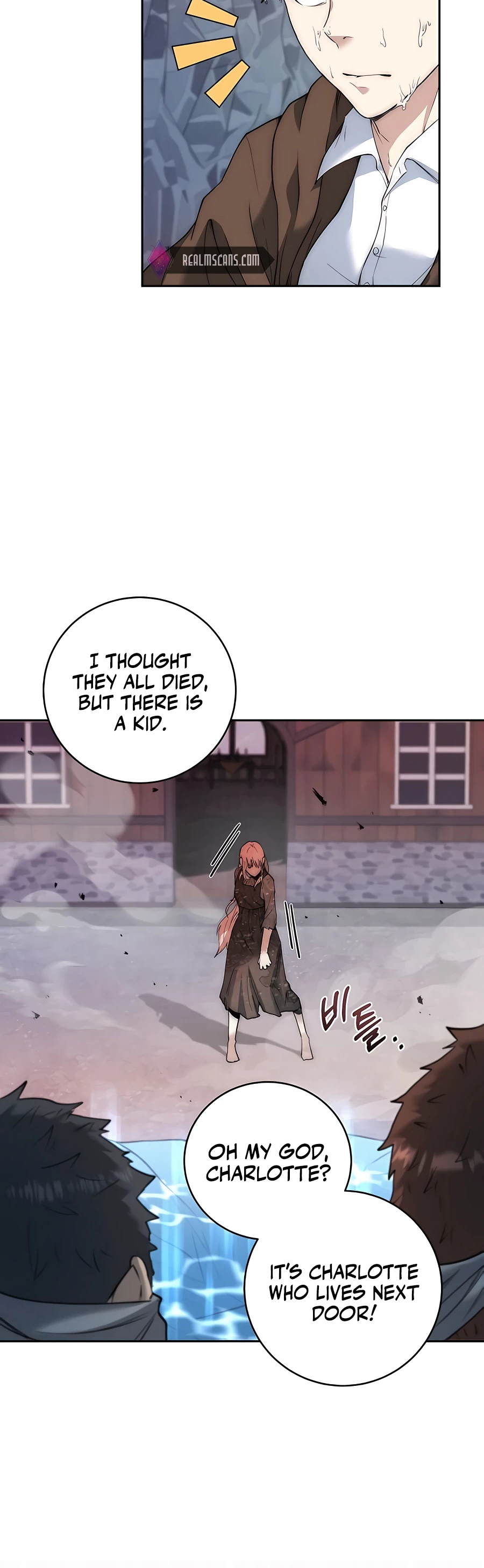 The Holy Emperor's Grandson Is a Necromancer Vol. 1 Ch. 2 第40页
