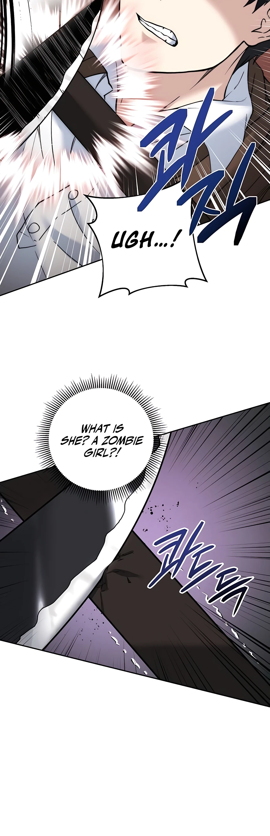 The Holy Emperor's Grandson Is a Necromancer Vol. 1 Ch. 2 第44页