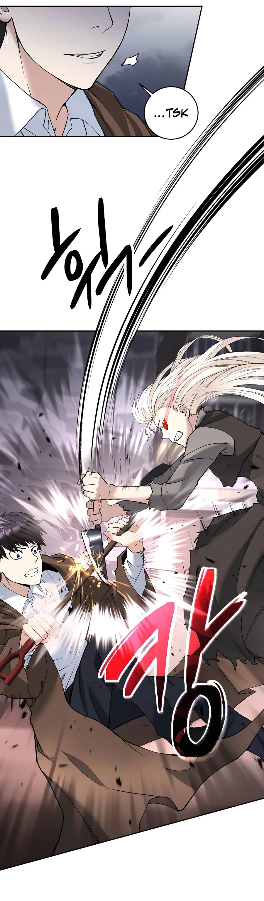 The Holy Emperor's Grandson Is a Necromancer Vol. 1 Ch. 2 第48页
