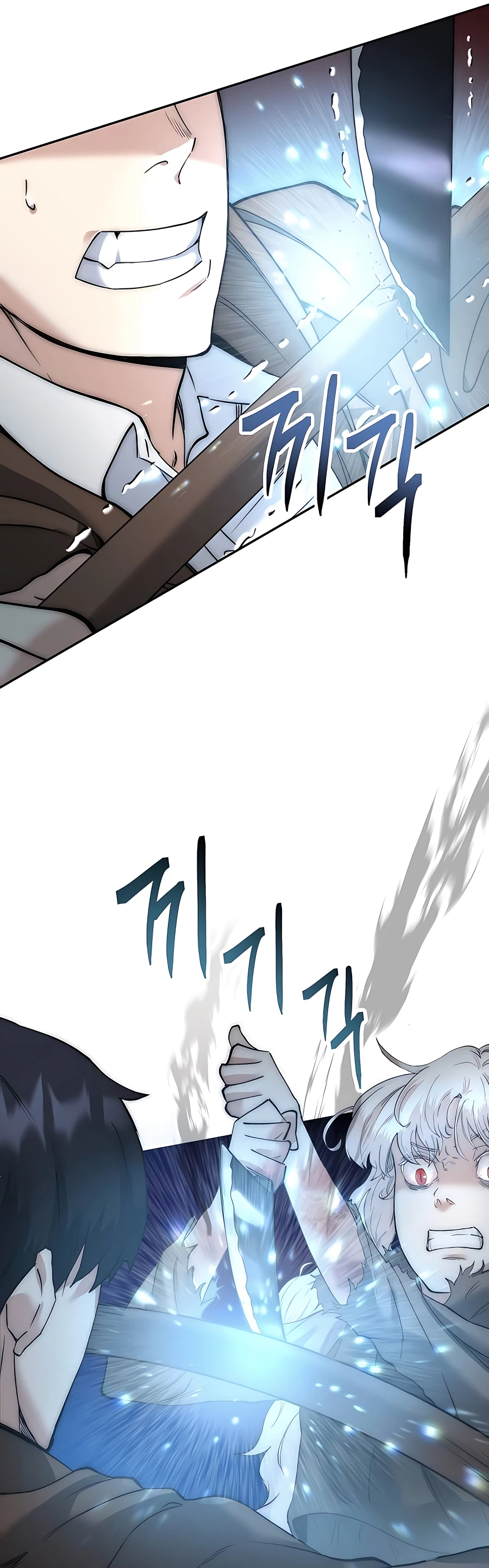 The Holy Emperor's Grandson Is a Necromancer Vol. 1 Ch. 2 第49页