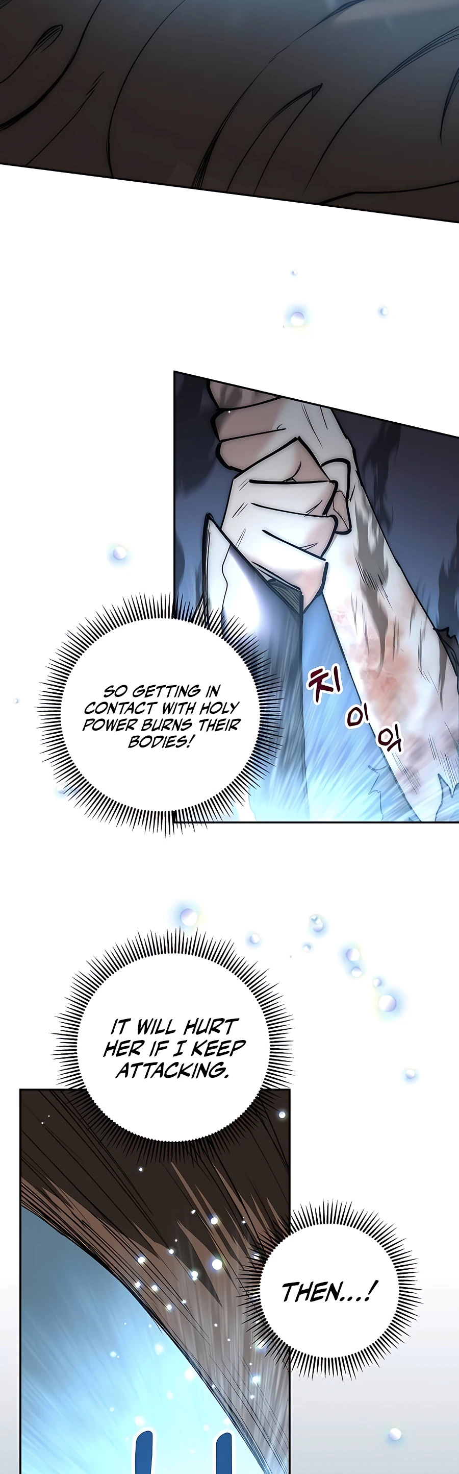 The Holy Emperor's Grandson Is a Necromancer Vol. 1 Ch. 2 第50页