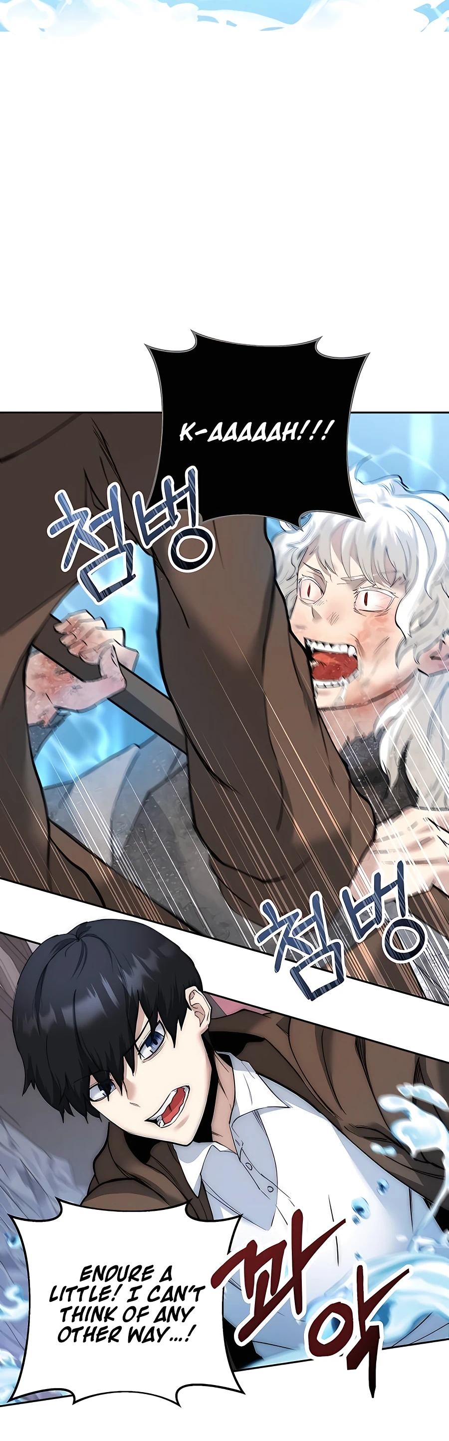 The Holy Emperor's Grandson Is a Necromancer Vol. 1 Ch. 2 第52页