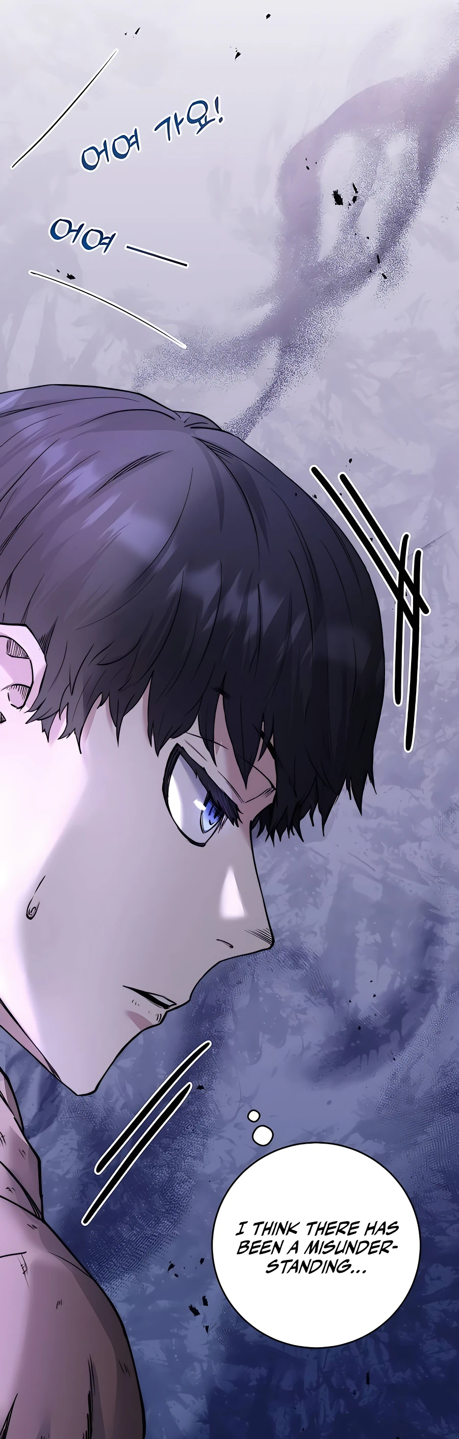 The Holy Emperor's Grandson Is a Necromancer Vol. 1 Ch. 2 第9页