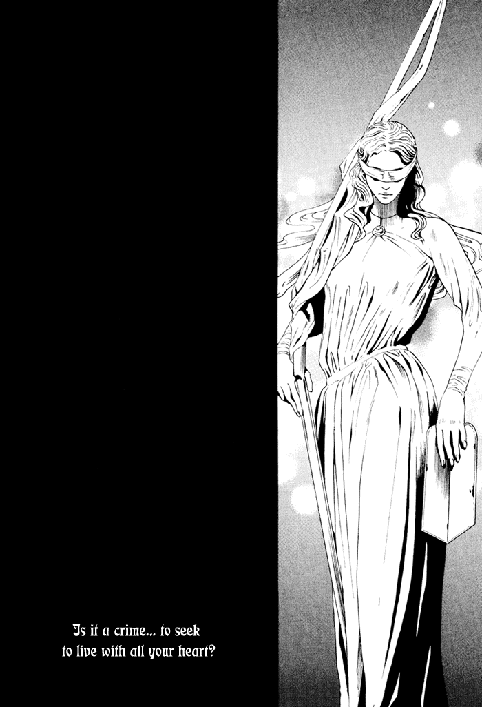 Hakkenden: Touhou Hakken Ibun Vol. 1 Ch. 1 第10页