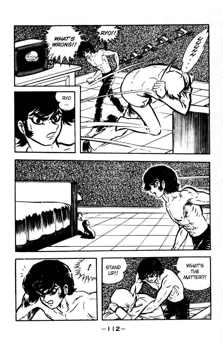Devilman [Full Volume] 第103页