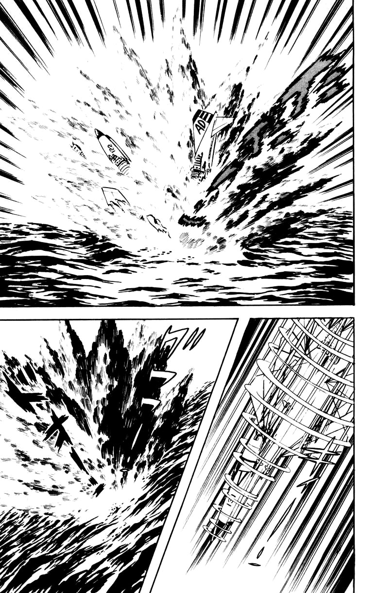 Devilman [Full Volume] 第113页