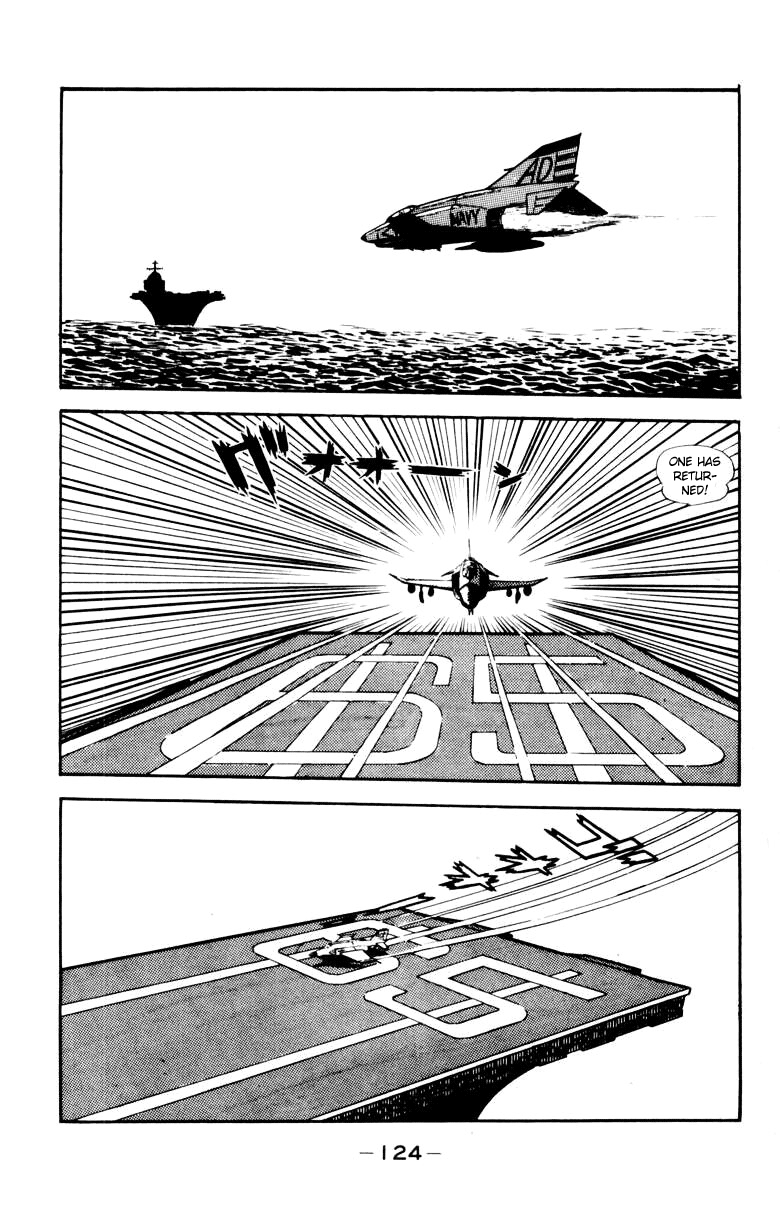Devilman [Full Volume] 第114页
