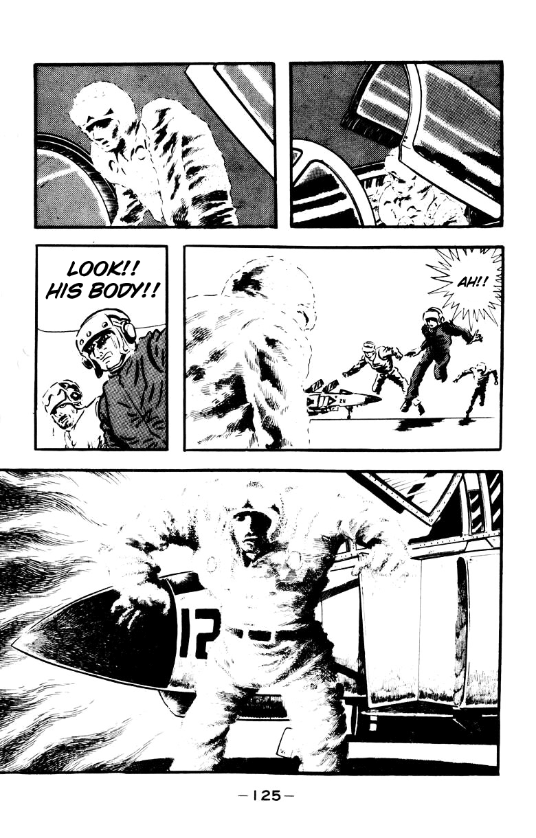 Devilman [Full Volume] 第115页