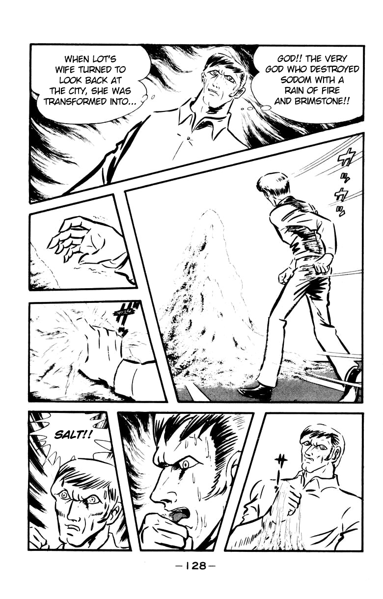 Devilman [Full Volume] 第118页