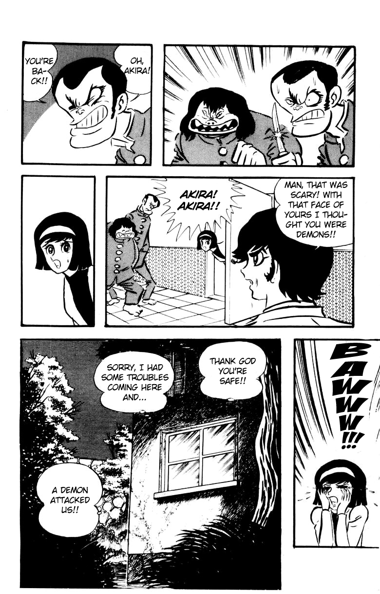 Devilman [Full Volume] 第122页