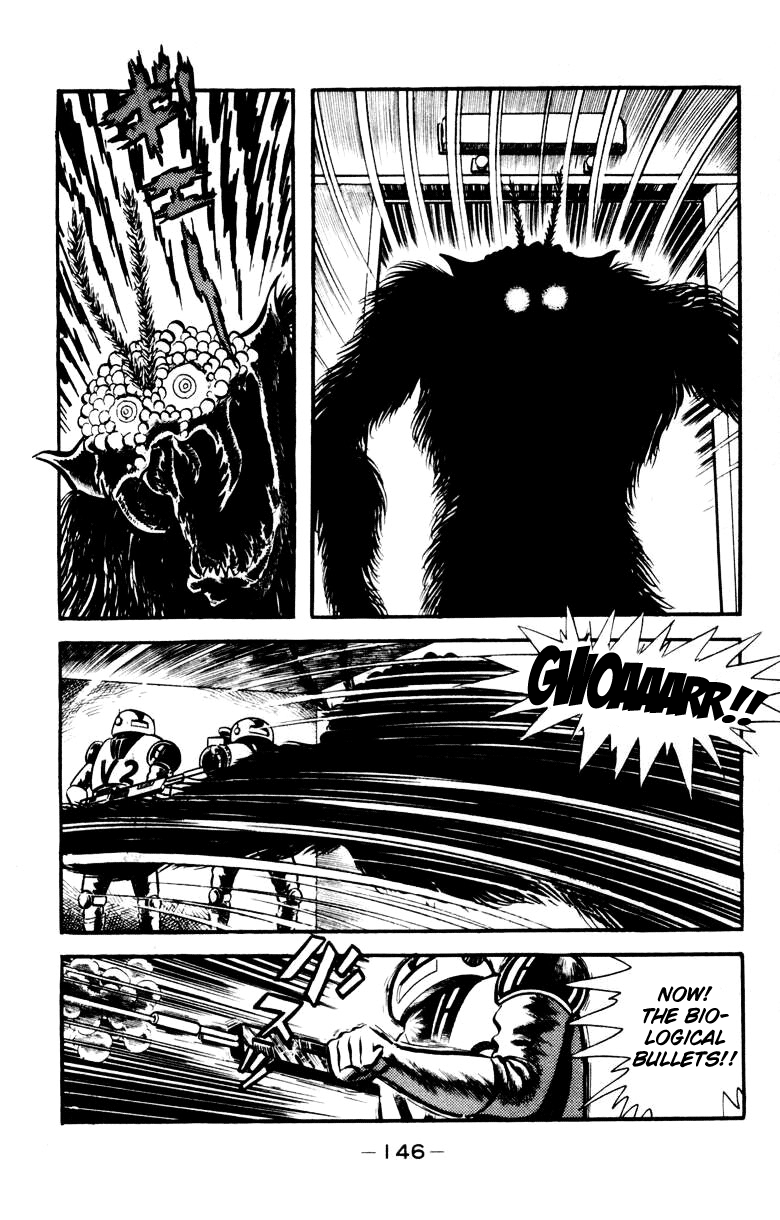 Devilman [Full Volume] 第135页
