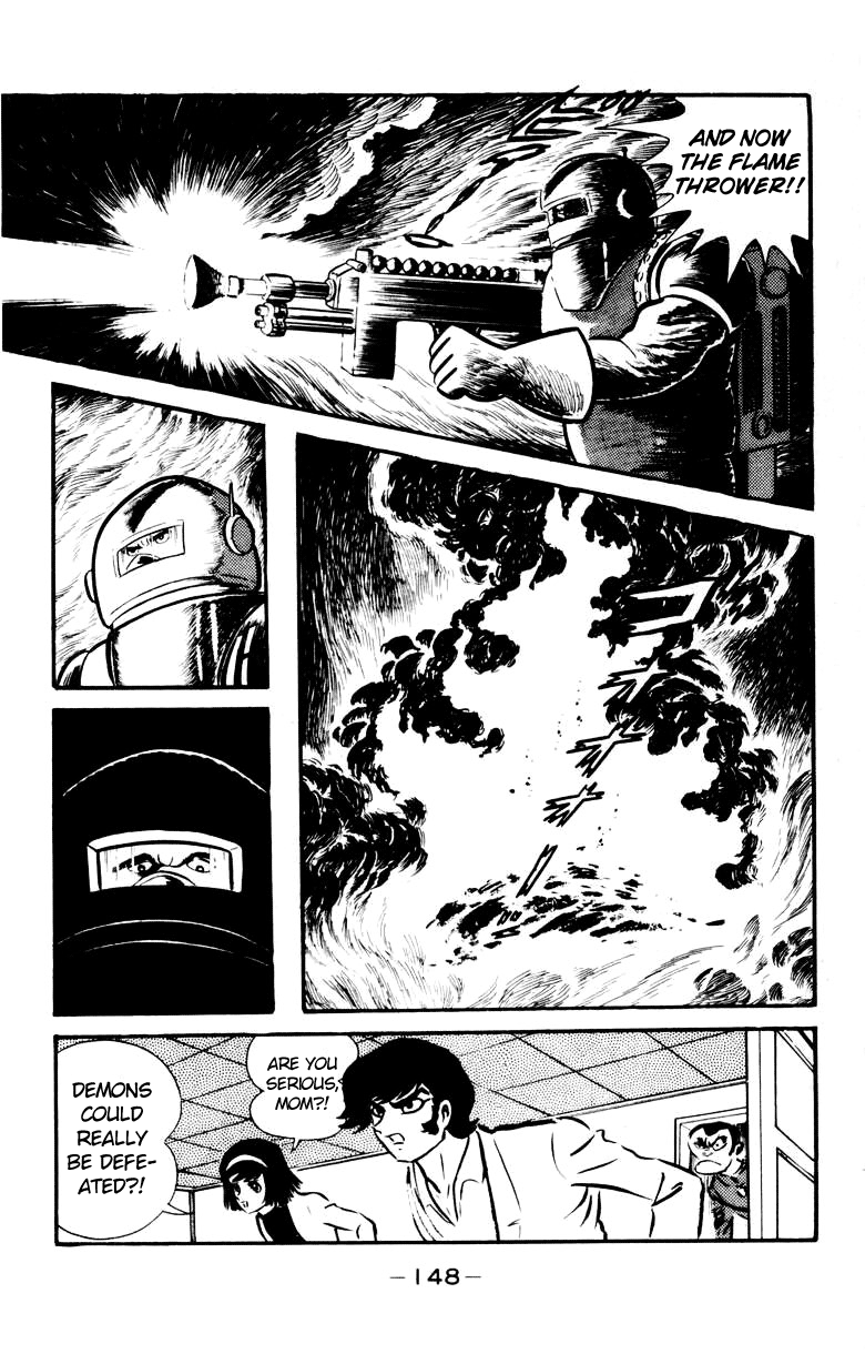Devilman [Full Volume] 第137页