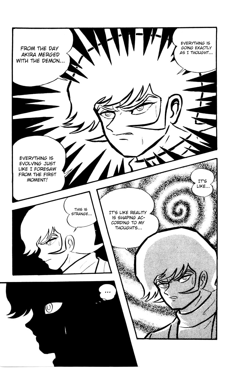 Devilman [Full Volume] 第144页