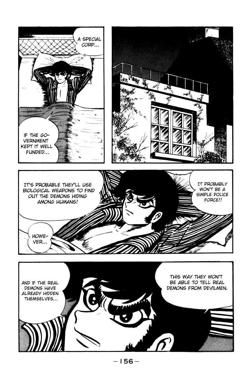 Devilman [Full Volume] 第145页