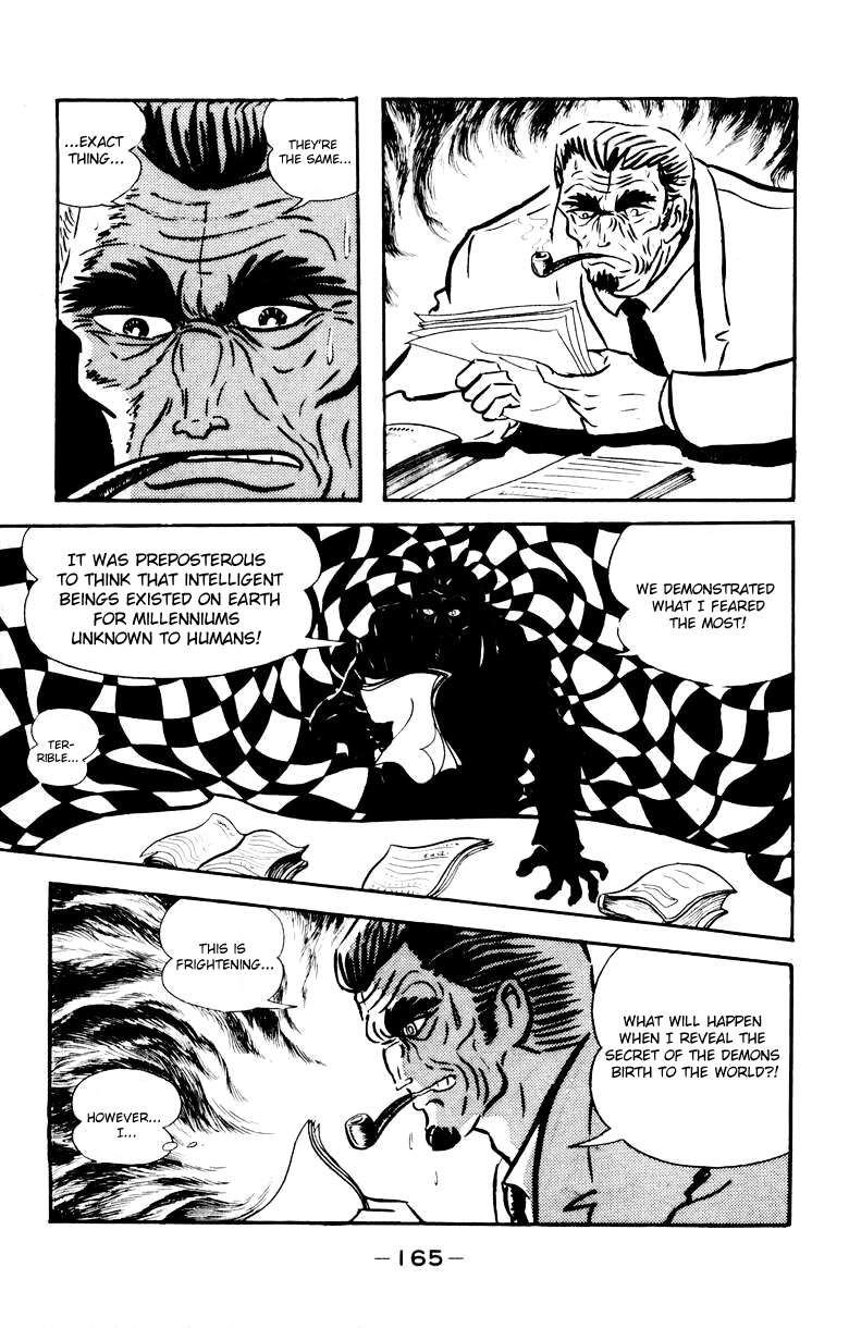 Devilman [Full Volume] 第154页