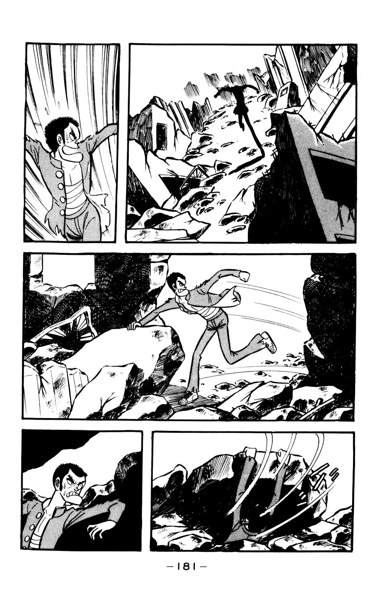 Devilman [Full Volume] 第168页