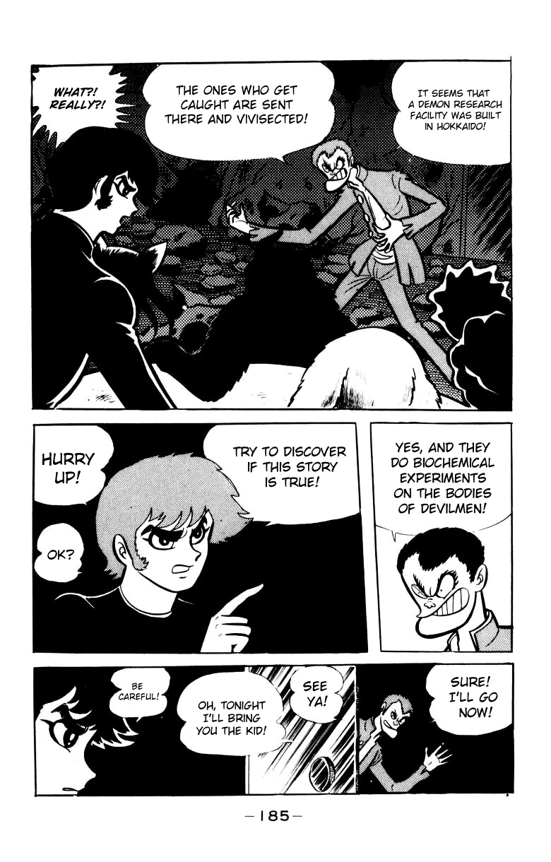 Devilman [Full Volume] 第172页