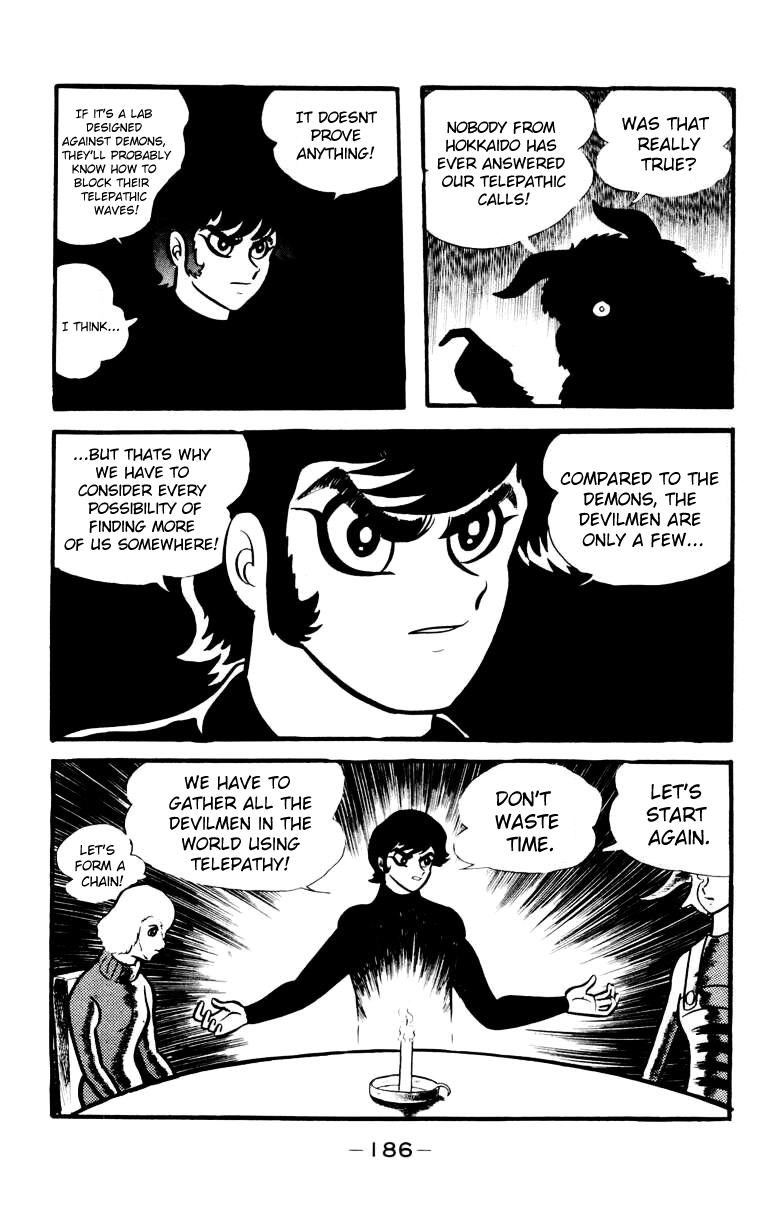 Devilman [Full Volume] 第173页