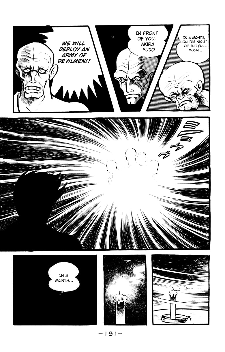 Devilman [Full Volume] 第177页