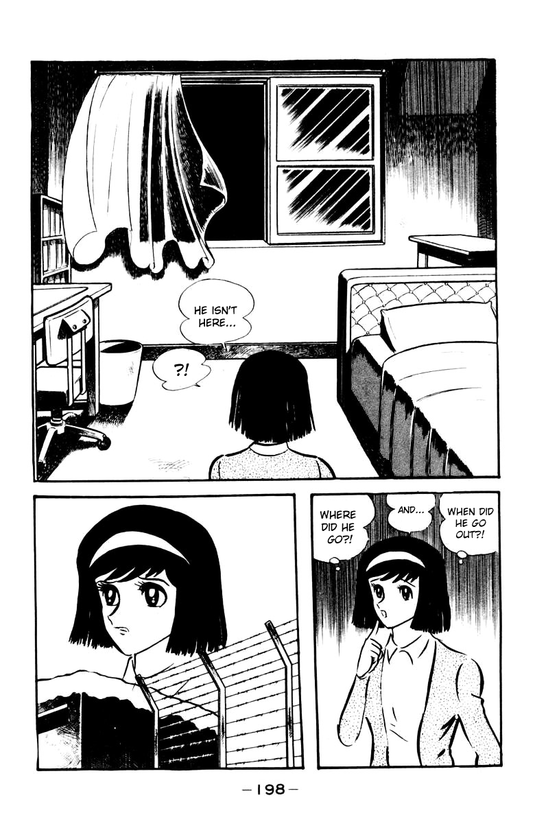 Devilman [Full Volume] 第184页
