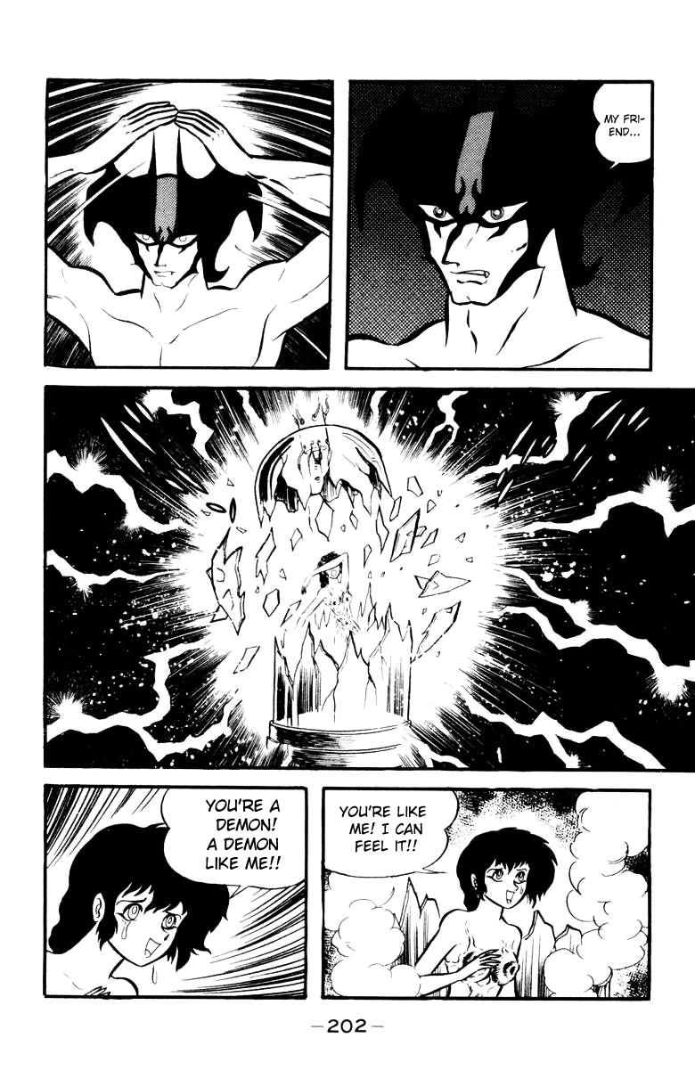 Devilman [Full Volume] 第188页