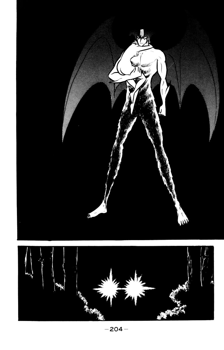 Devilman [Full Volume] 第190页