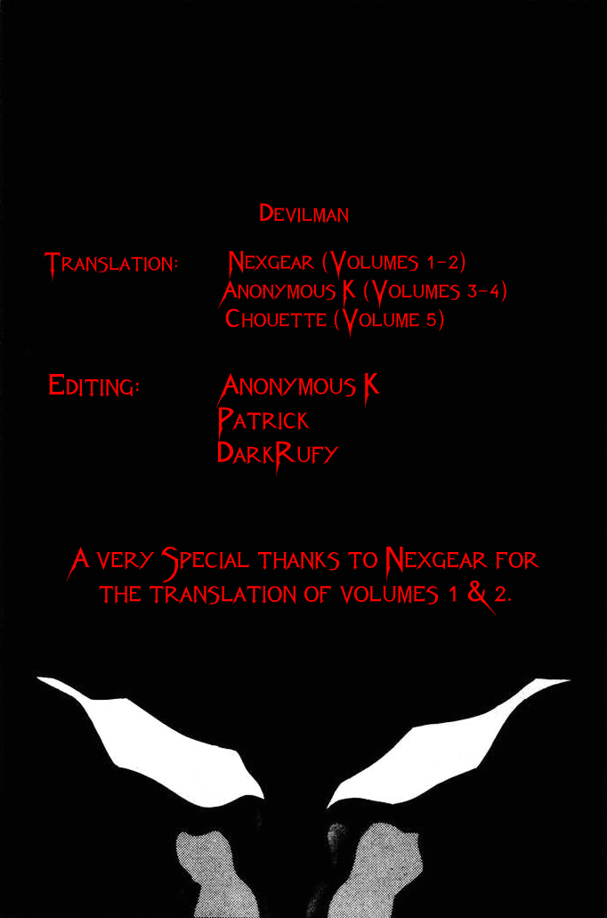 Devilman [Full Volume] 第193页