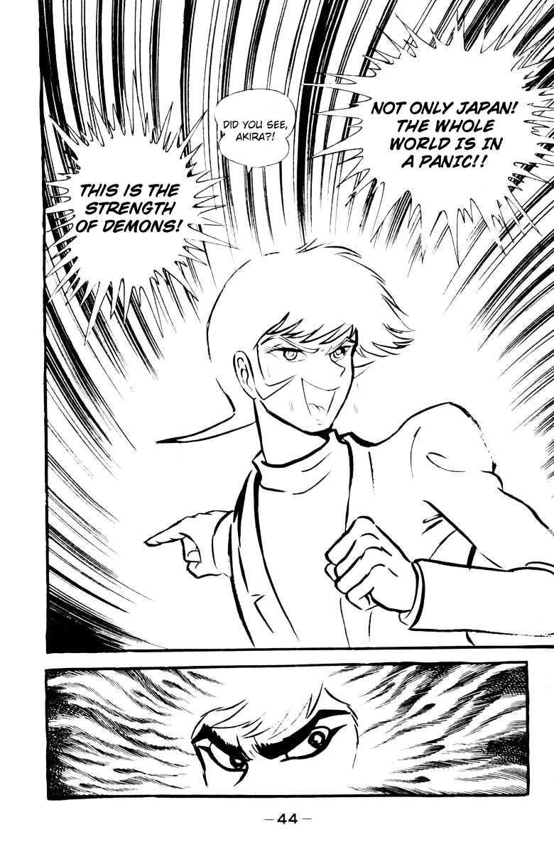 Devilman [Full Volume] 第38页