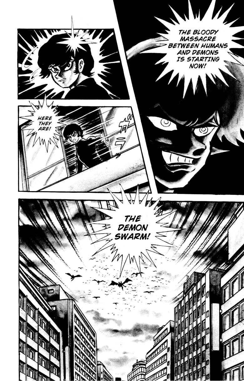 Devilman [Full Volume] 第5页
