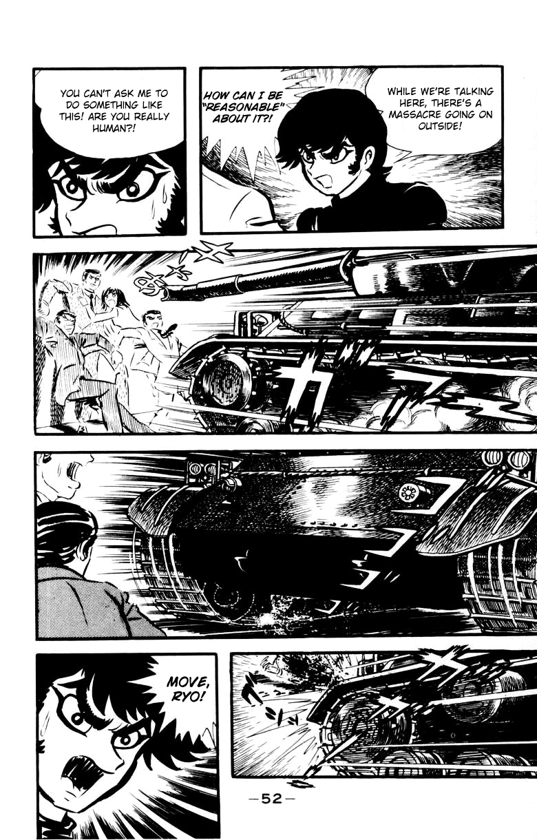 Devilman [Full Volume] 第46页