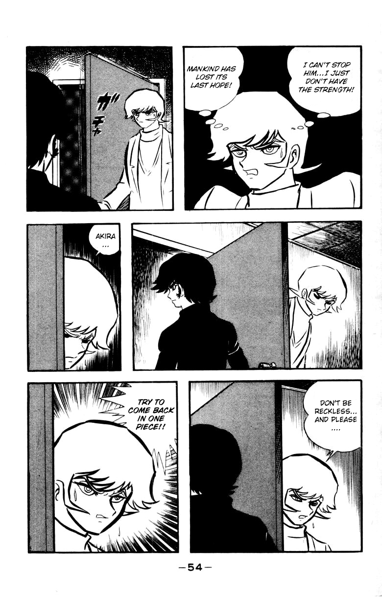Devilman [Full Volume] 第48页
