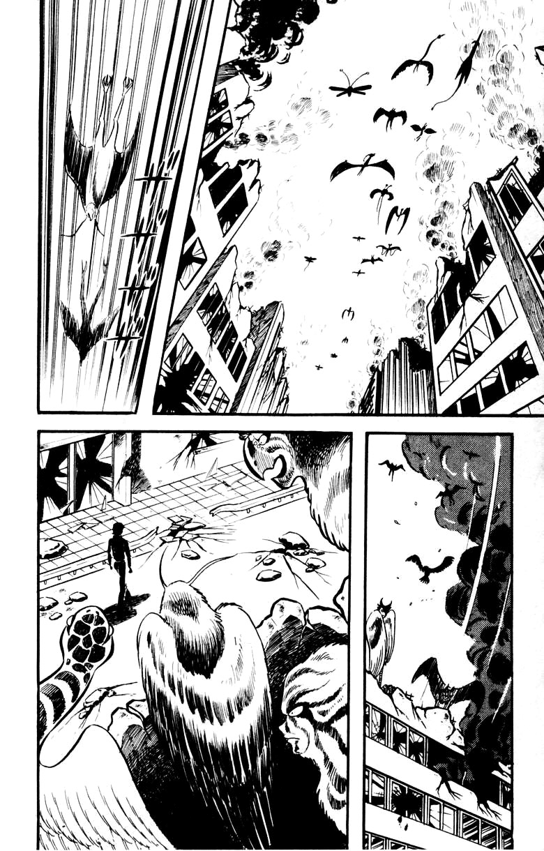 Devilman [Full Volume] 第52页